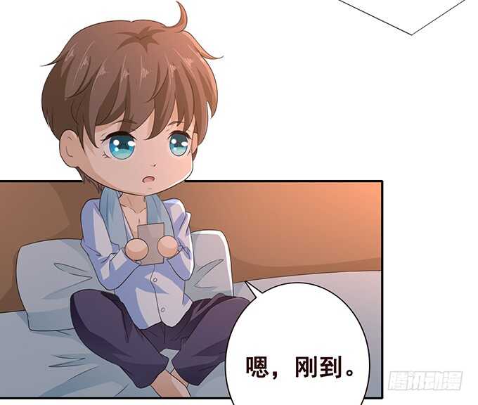 你是我最美的诗(1/2)-第167话
