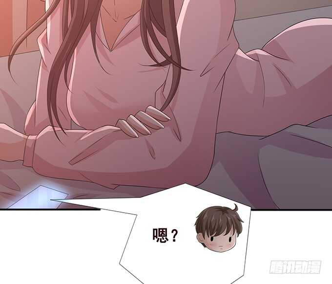 你是我最美的诗(1/2)-第167话