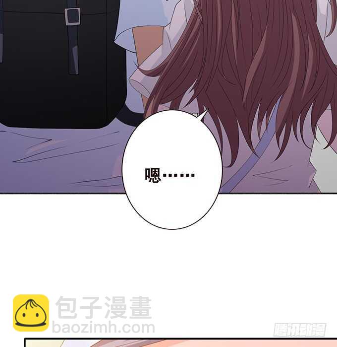 给你的星空(1/2)-第169话