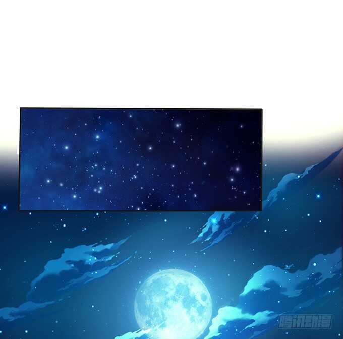 给你的星空(1/2)-第169话