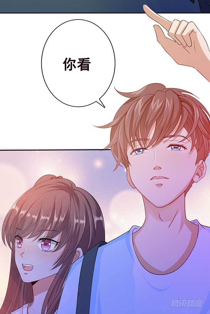 给你的星空(1/2)-第169话