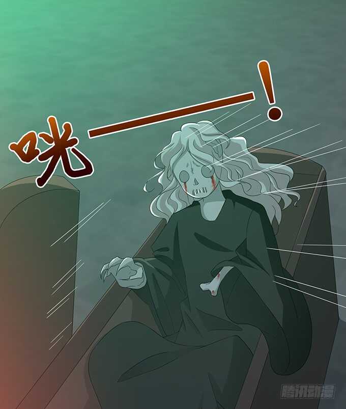 给你的星空(1/2)-第169话