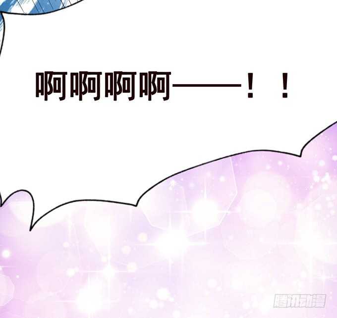 给你的星空(1/2)-第169话