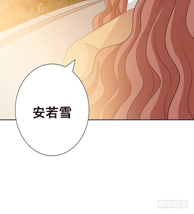 终于抵达你手中的情书(1/2)-第171话