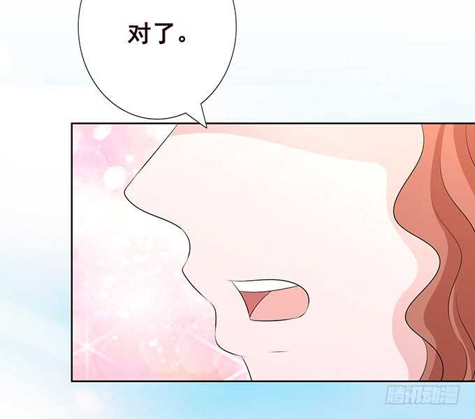 终于抵达你手中的情书(1/2)-第171话