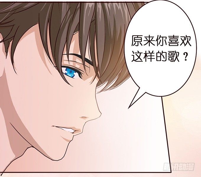 你我的初次(1/2)-第19话