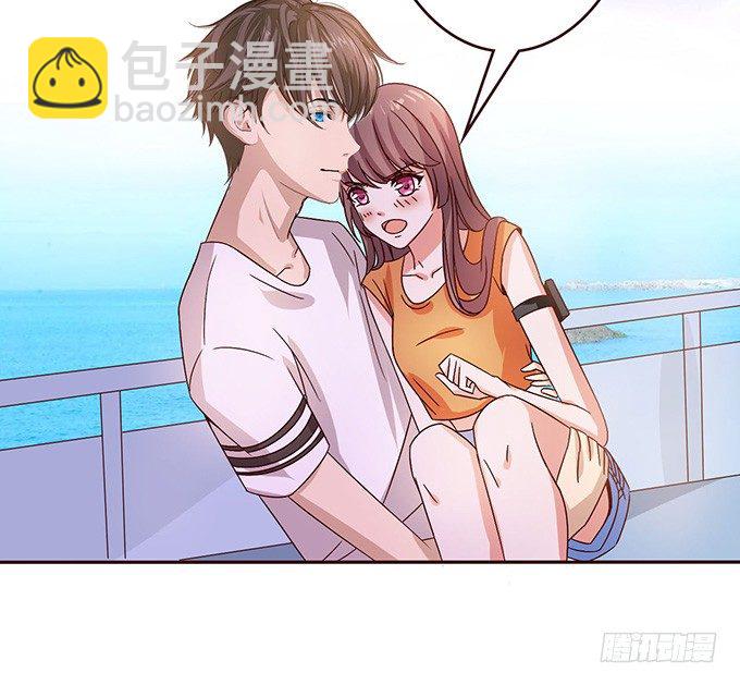 你我的初次(1/2)-第19话