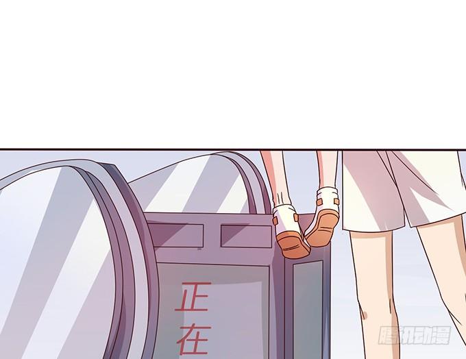 你我的初次(1/2)-第19话