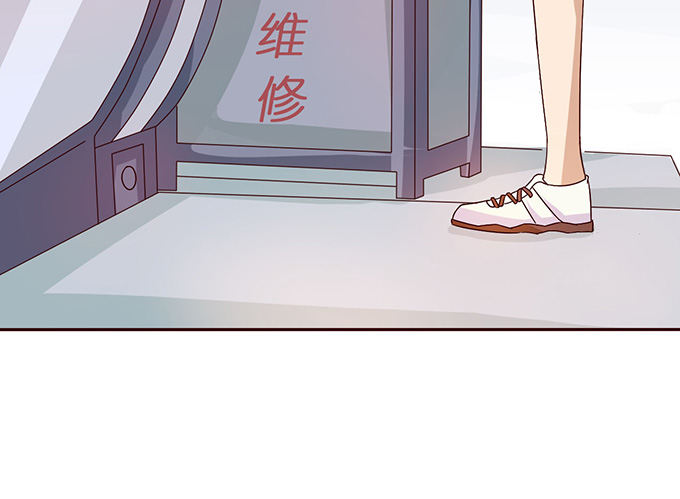 你我的初次(1/2)-第19话