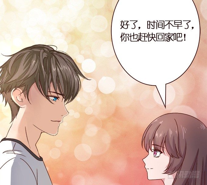 楼下的约定(1/2)-第21话