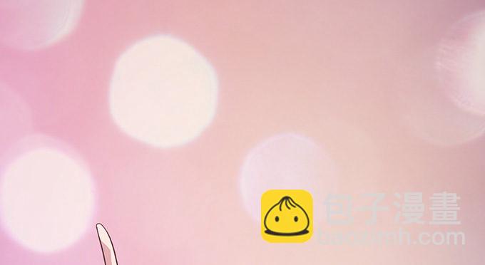 未中的三分(1/3)-第23话