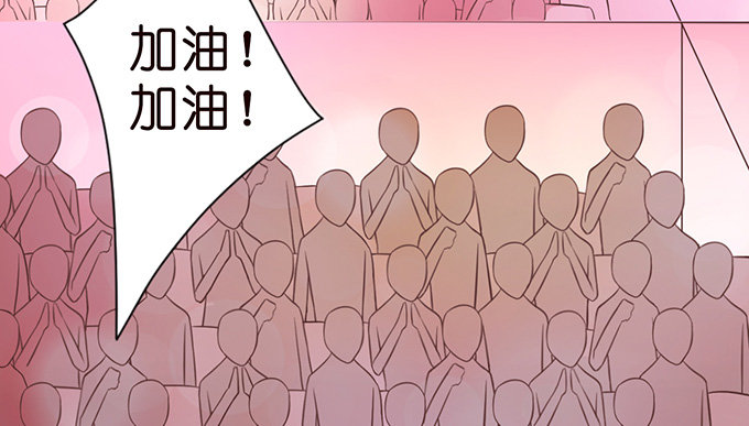 未中的三分(1/3)-第23话