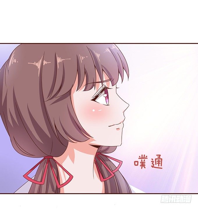 悸动的心跳(1/3)-第25话