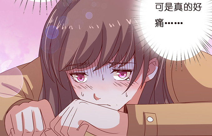 悄然的呵护(1/2)-第27话
