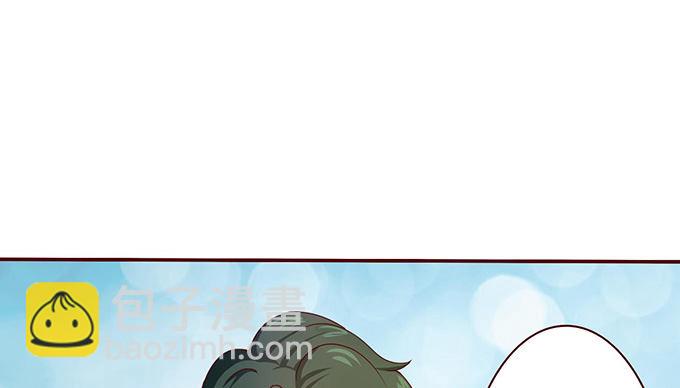 笨蛋的名字(1/2)-第29话