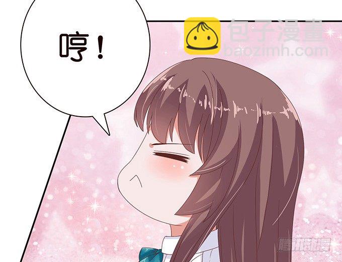 眼前的远方(1/3)-第31话
