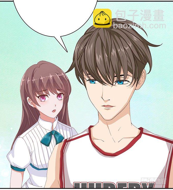 眼前的远方(1/3)-第31话