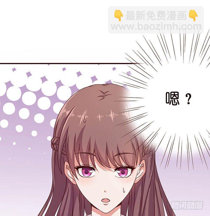 内心的宣言(1/2)-第33话