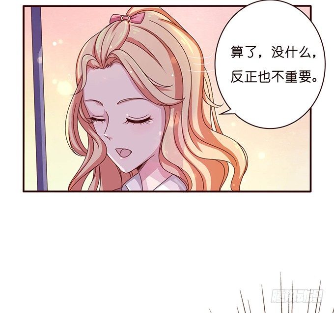 内心的宣言(1/2)-第33话