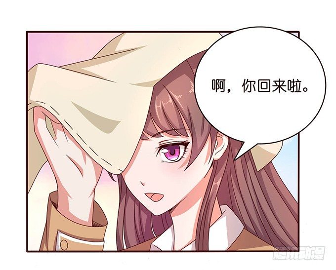 内心的宣言(1/2)-第33话