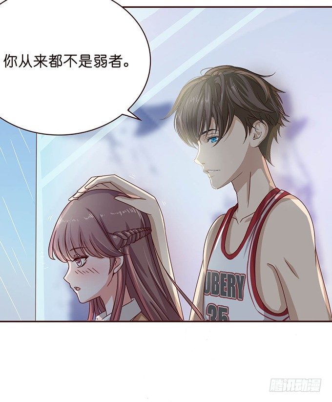 内心的宣言(1/2)-第33话
