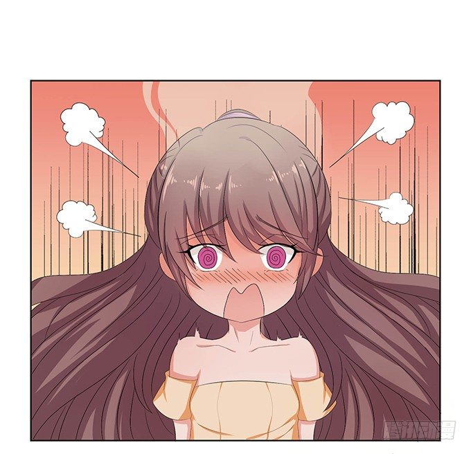 突然的椅咚-第35话