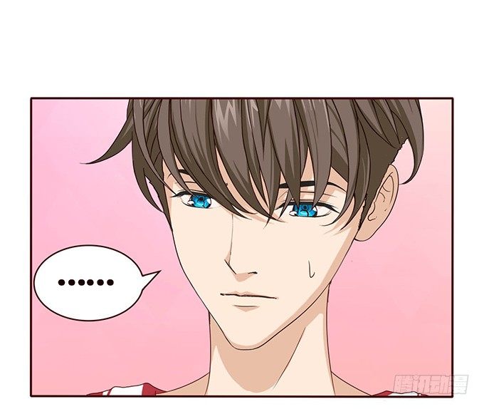 突然的椅咚-第35话