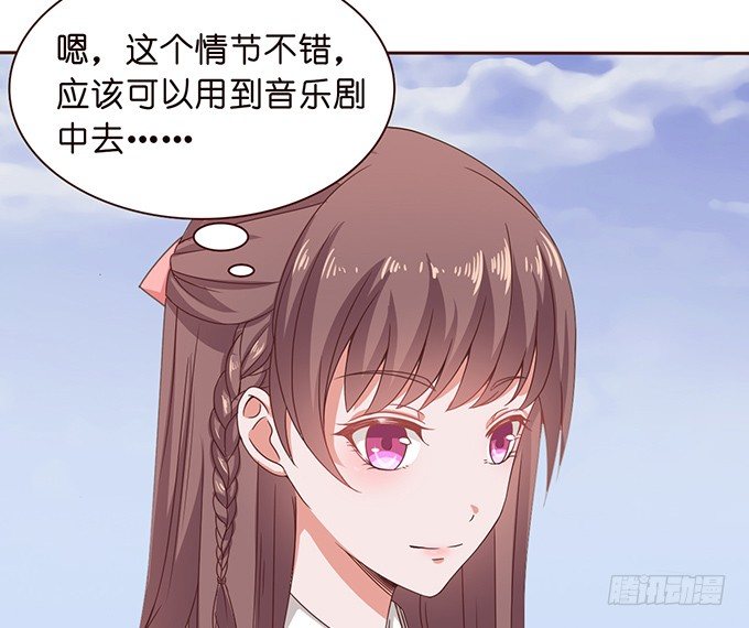 惊险的瞬间(1/2)-第37话