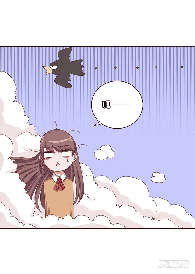 惊险的瞬间(1/2)-第37话