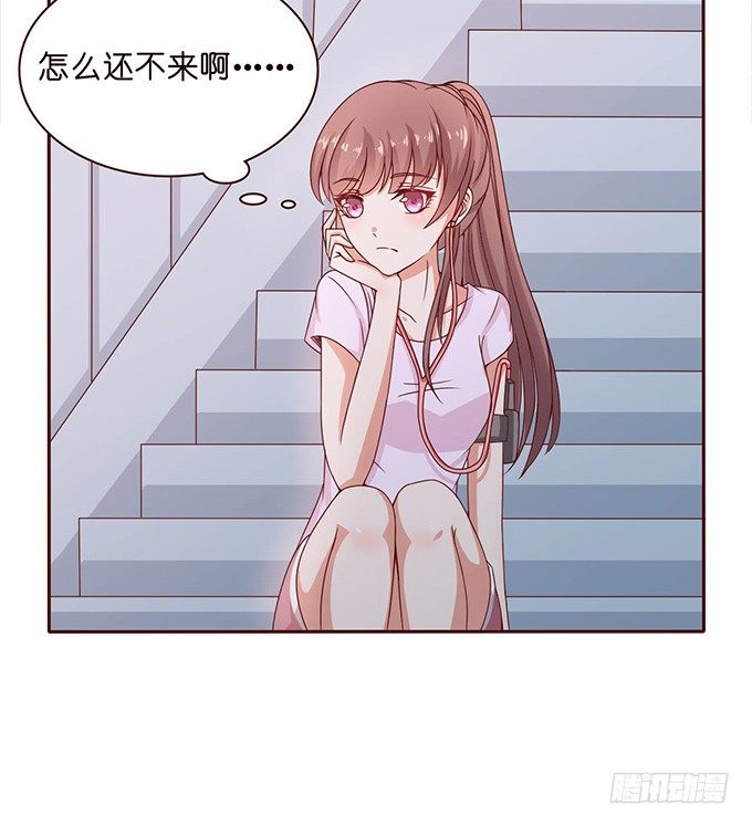 月亮的随想-第39话