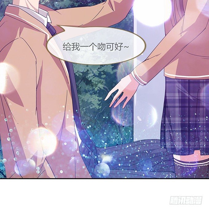 月亮的随想-第39话