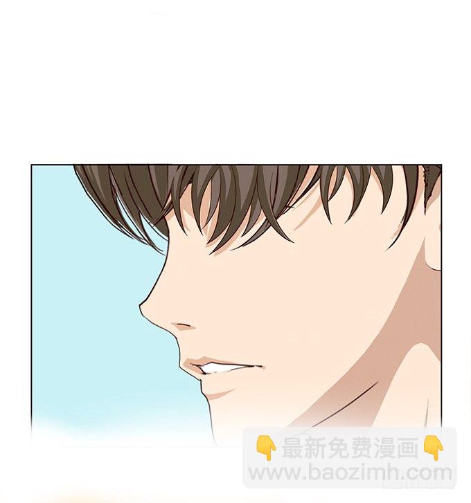 背后的拥抱-第41话