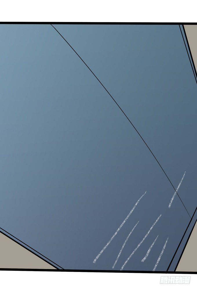 比高的横线(1/2)-第43话