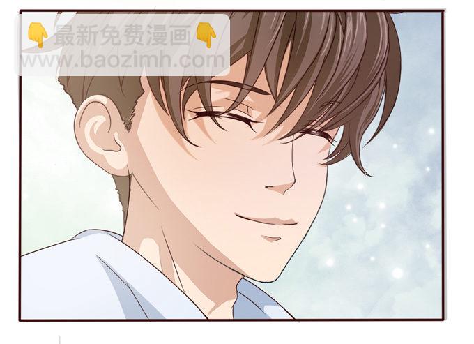 比高的横线(1/2)-第43话