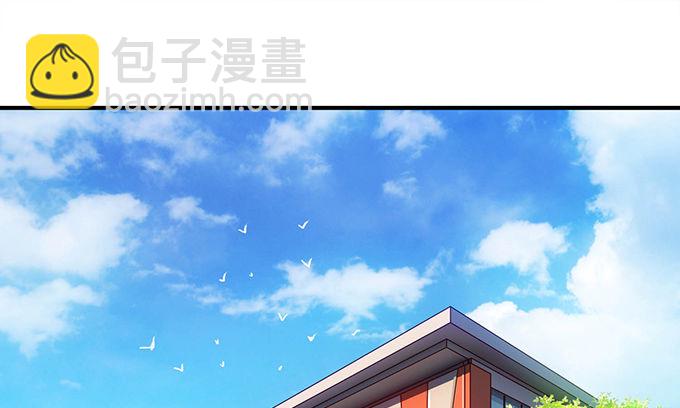送你的玫瑰(1/2)-第45话