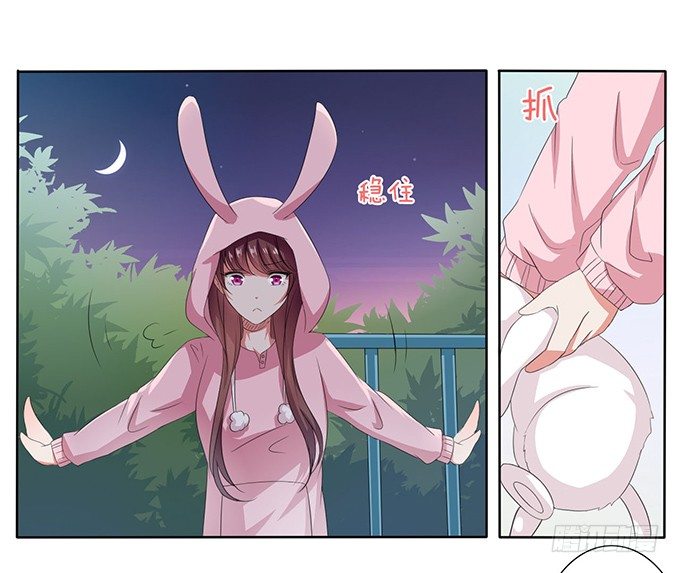 猫儿的名字-第47话