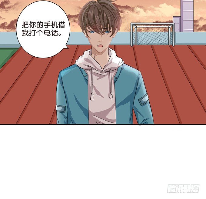 猫儿的名字-第47话