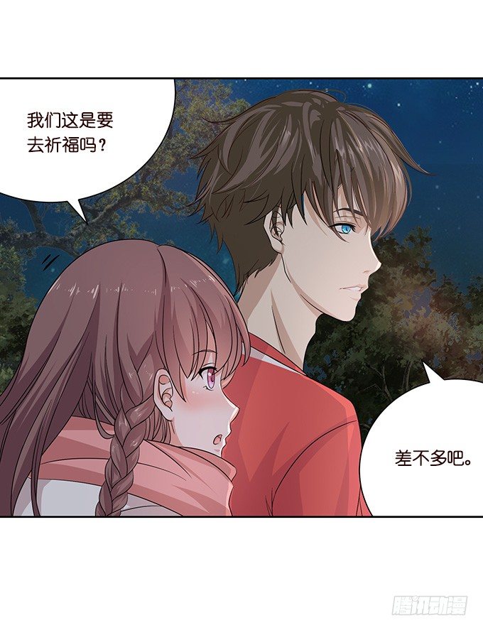 新春特别篇下(1/2)-第51话