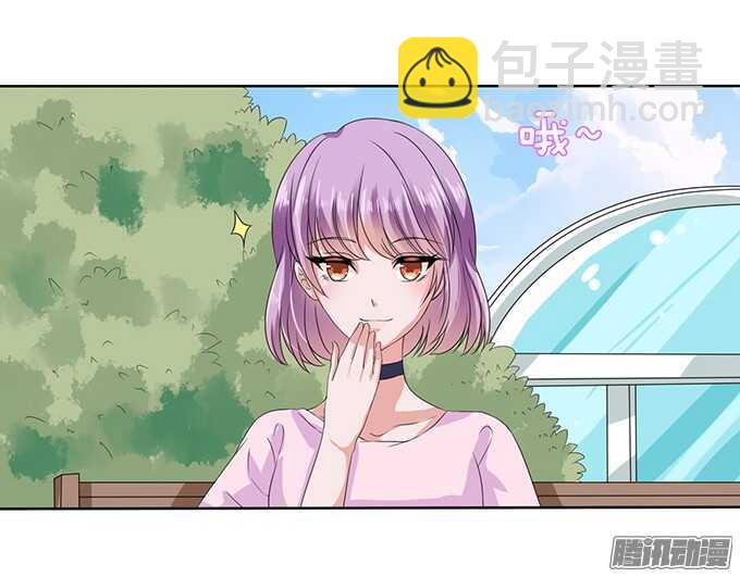 海上的牵手-第53话