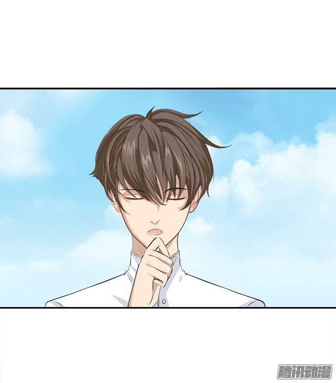 海上的牵手-第53话