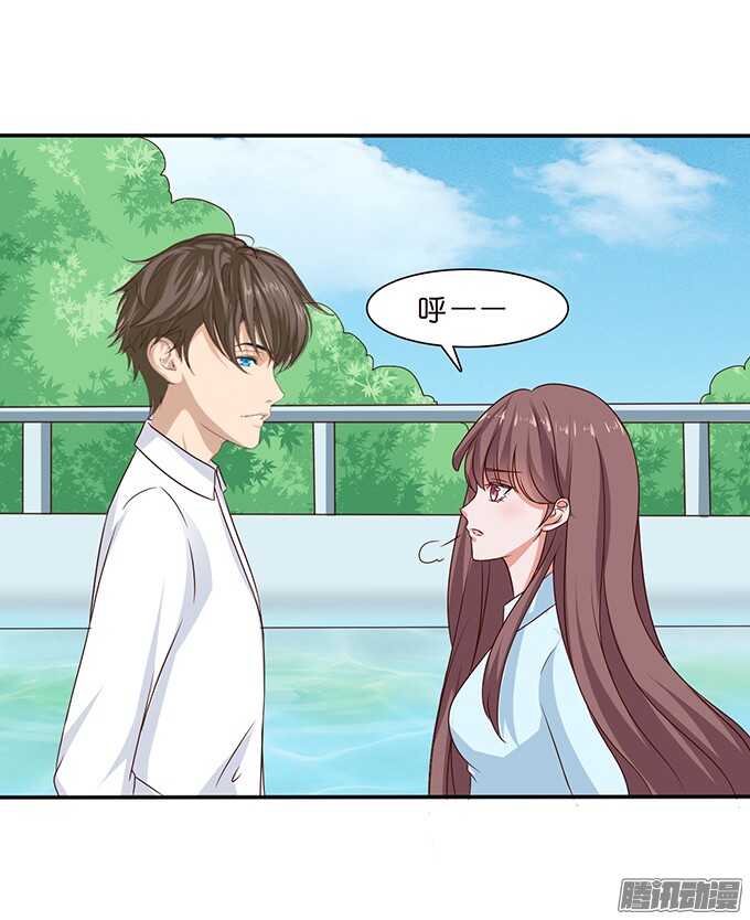 海上的牵手-第53话