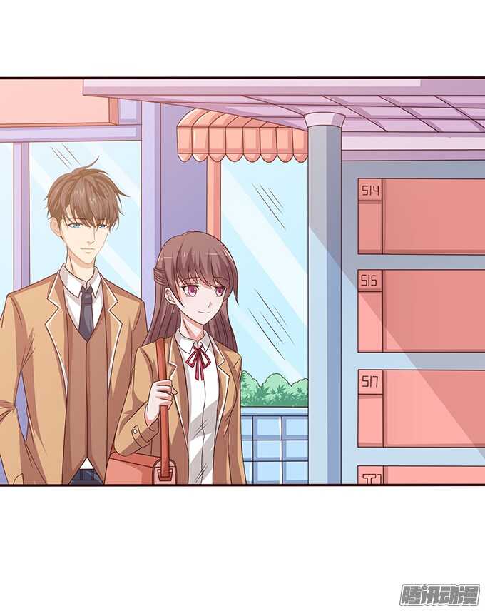 悄然的守护-第55话
