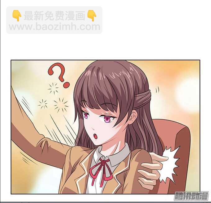 悄然的守护-第55话