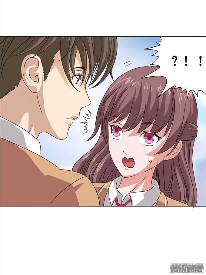 悄然的守护-第55话