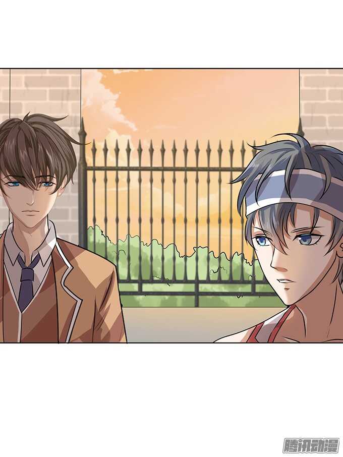 悄然的守护-第55话