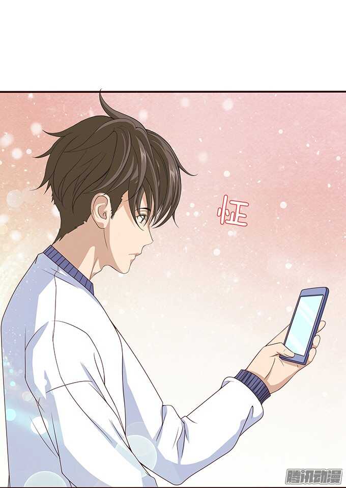 隐藏的心迹(1/2)-第57话