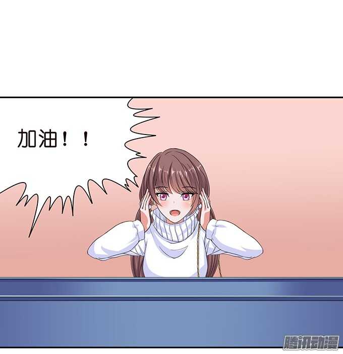 突然的求婚(1/2)-第59话
