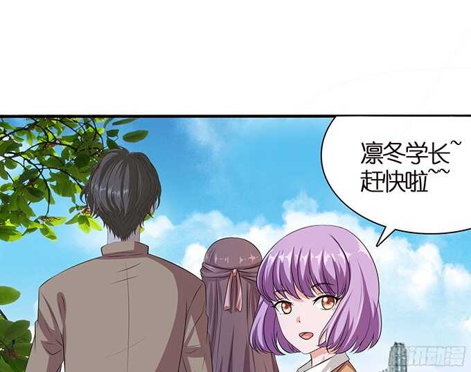我们的舞台(1/2)-第61话