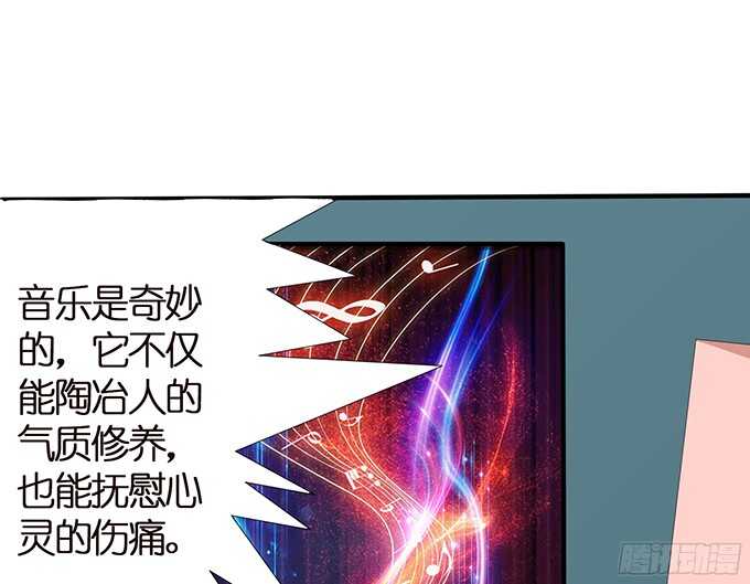 我们的舞台(1/2)-第61话