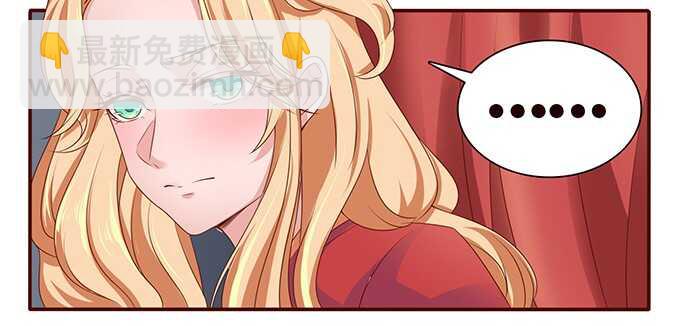 我们的舞台(1/2)-第61话